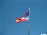 El Capitolio - SAN JUAN